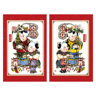 2026天官赐福钟馗杨柳青年画像新年创意个性门神门贴大门传统年画