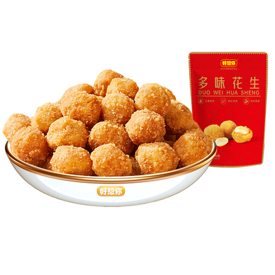 好想你多味花生120g酥脆花生米