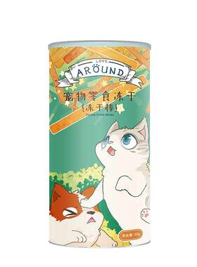 爱立方冻干鸡肉磨牙棒犬猫零食