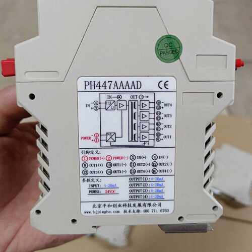 议价拆机PH447AAAAD信号隔离器 安全栅，二手原装实物图拍可维修