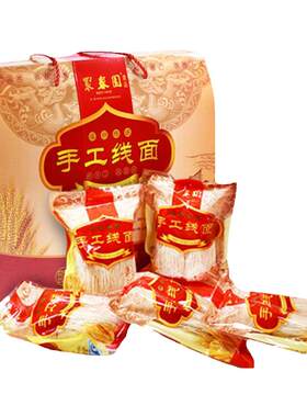 聚春园福州手工线面礼盒1.25kg
