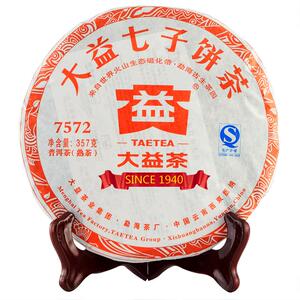 2010-2012年大益7572熟茶标杆普洱茶七子饼茶357克云南熟普茶叶