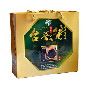 台蘑酱五台山特产灵境原味香辣干饭下饭台磨台蘑酱6瓶装五台素食