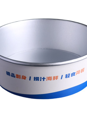 圆形铝箔保温双层纸碗高端密封