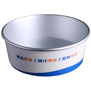 一次性双层圆形加厚铝箔保温纸碗高档锡纸商用碗三文鱼刺身打包盒