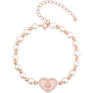 SIMPLEJOYS心芒珍珠手链女s925银爱心星芒设计原创新年情人节礼物