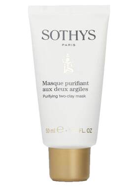 法国SOTHYS思蒂-双粘土净化清洁面膜温和清洁 50ml