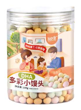 不添加任何糖入口易化宝宝小馒头