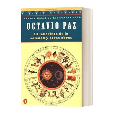 英文原版 El laberinto de la soledad Y Otras Obra 奥克塔维奥·帕斯 孤独的迷宫 诺贝尔文学奖 西班牙语原版 英文版进口英语书