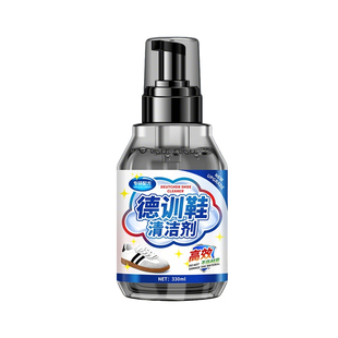 德训鞋清洁剂清洗剂麂皮专用护理皮鞋干洗鬼冢虎鞋子鞋神器洗鞋