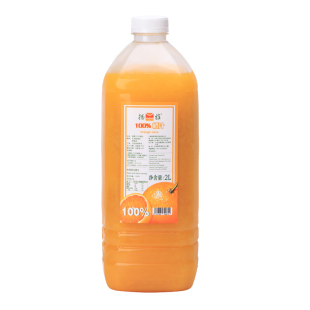 扬雅橙汁浓缩还原果汁冲饮2L无果肉水果茶奶茶配料