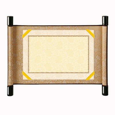 圣旨禾木宣军令状邀请函