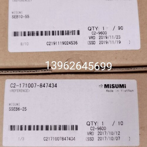 议价全新原装米是米导轨滑块 SEB10-55 SSEB6-25 正品实物照