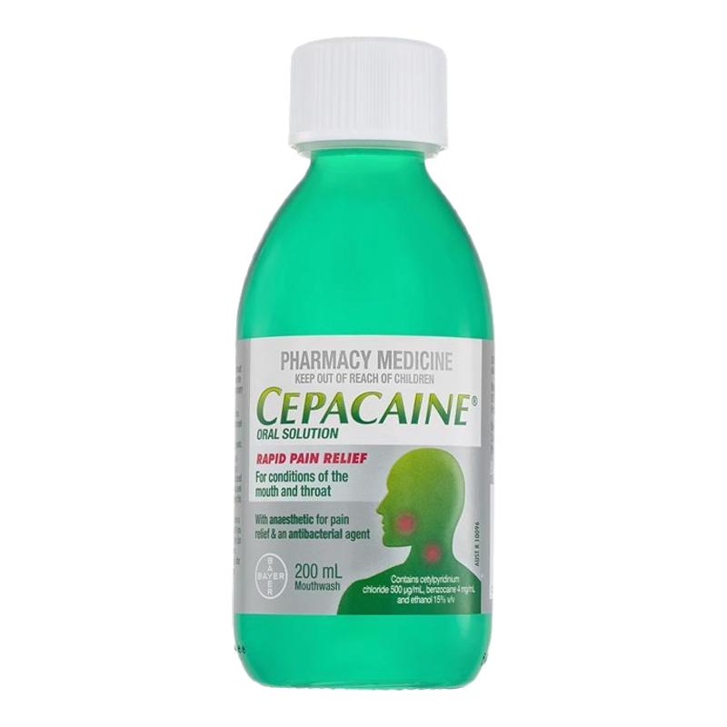 拜耳Cepacaine消炎止痛漱口水咽炎口腔溃疡口臭喉咙发炎牙科术后