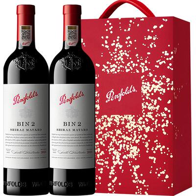 penfoldsBIN2细腻柔滑750ml*2瓶