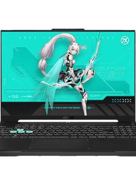 15.6天选5pro电竞游戏本4060