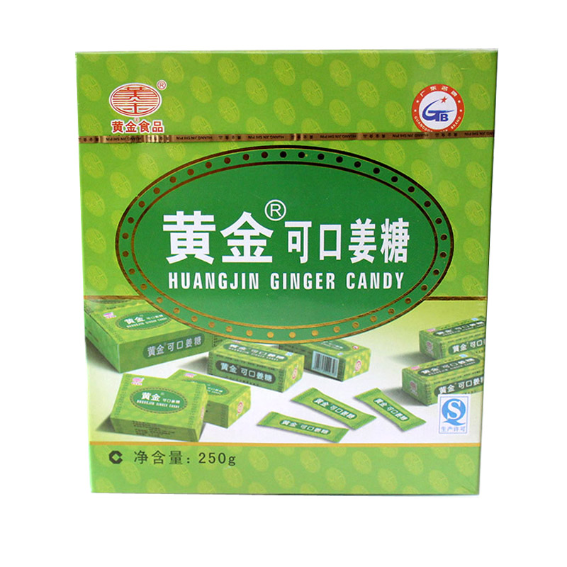 黄金客家广东梅州特产甜辣姜糖