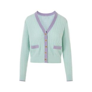 【宣璐同款】LIME莱茵V领撞色优雅羊毛羊绒针织开衫水绿绞花毛衫