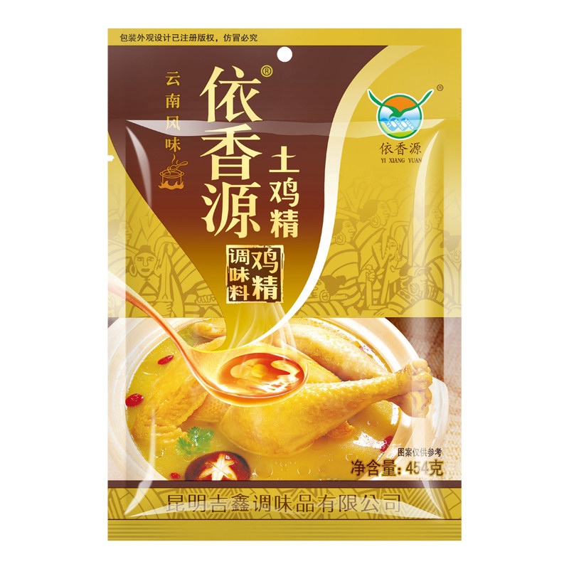 土鸡精精品云南依香源454g20袋