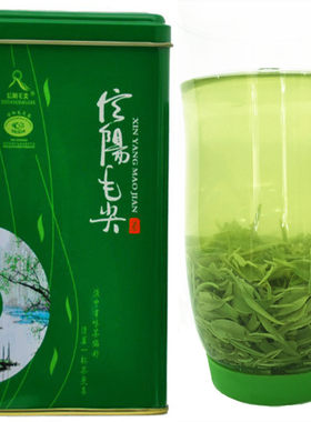 自产自销雨前茶农手工信阳毛尖