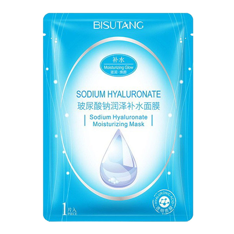 玻尿酸巨补水面膜滋润收毛孔清洁
