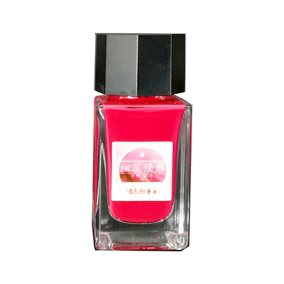 18ml彩色钢笔染卡书写手账用墨水