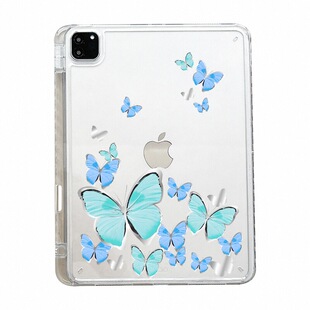 适用于苹果平板ipad保护壳套第ipad12十10九8代平板保护套Air87654无盖Pro11带笔槽10.9英寸防弯防摔蓝蝴蝶飞