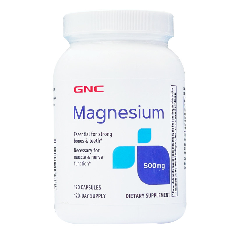 GNC镁胶囊500mg120粒偏头痛多动