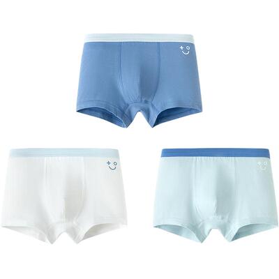 巴拉巴拉balaOne内裤男童四角裤