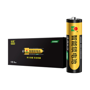 华太大容量智能门锁电池5号碱性密码锁电子锁指纹锁专用五号防盗门锁电池鼠标血压计燃气表大型玩具门铃电池