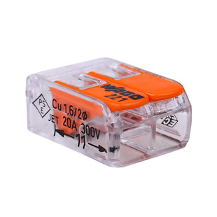 德国wago万可接线端子221电线对接连接器接头线卡灯具快速接线器