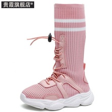 2019秋新款儿童透气男童鞋运动鞋1