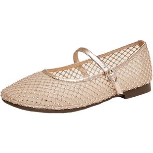 TATA他她法式气质透气凉鞋女鞋平底网面真皮单鞋夏季新款JPL03BQ5