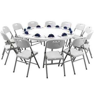 折叠圆桌餐桌家用圆形塑料大圆台园桌面圆桌10人吃饭可折叠圆桌