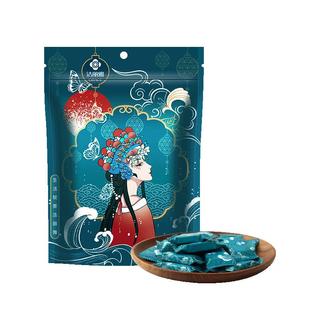 洁丽雅国潮压缩毛巾一次性洗脸巾加大加厚酒店旅行旅游糖果便携装