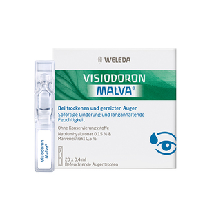 WELEDA维蕾德白锦葵玻璃酸钠滴眼液儿童成人眼药水缓解眼干涩疲劳