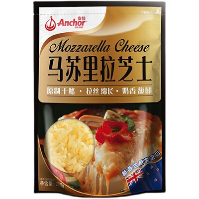 安佳马苏里拉芝士碎208g烘焙原料