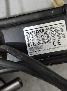 询价-拓斯达伺服电机EMJ-04APH21-TSD，0.4KW 1