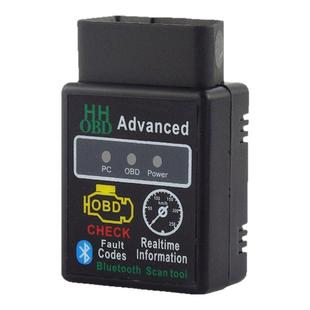 obd汽车检测仪发动机故障灯诊断仪车辆故障码清除解码器 维修工具