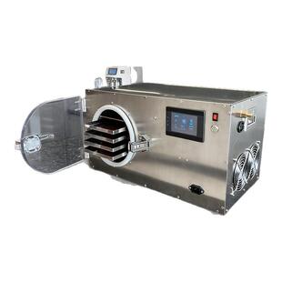 真空冻干机家用商用机器实验室宠物零食水果蔬真空冷冻食品干燥机