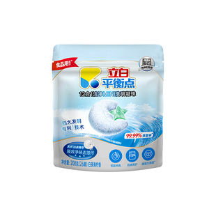 立白洗碗凝珠洗碗机专用洗涤剂平衡点除菌洁净海尔老板西门子美的