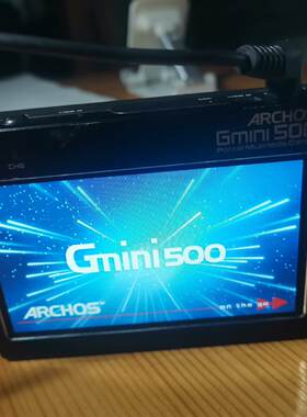 询价-爱可视ARCHOS GMI500 ，成色很好，后配电源，