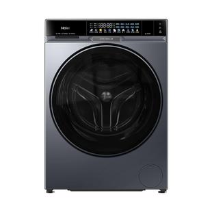海尔麦浪X11全自动超薄直驱精华洗大容量滚筒洗烘洗衣机87