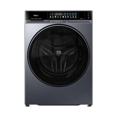 海尔麦浪X11全自动超薄直驱精华洗大容量滚筒洗烘洗衣机87