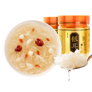 鹊和堂古田银耳片无根纯肉银耳干碎无硫银耳花雪耳正品官方旗舰店