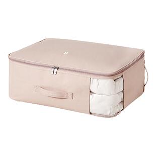 里序被子收纳袋衣服收纳袋搬家打包袋棉被收纳袋大容量衣物整理袋