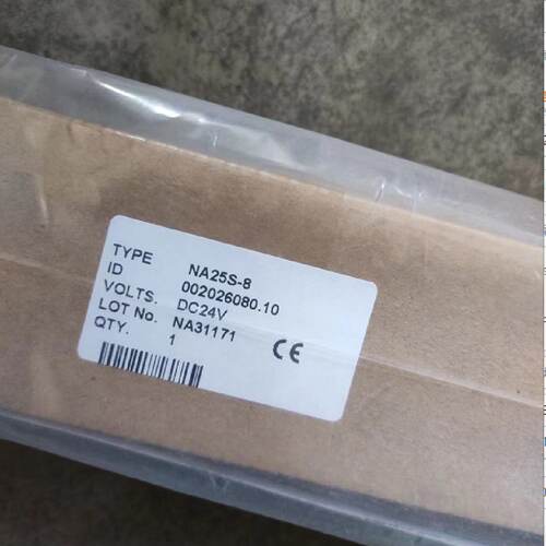 议价上海中沪电子安全光幕安全光栅NA25S-8 NA31171 NAE25-12