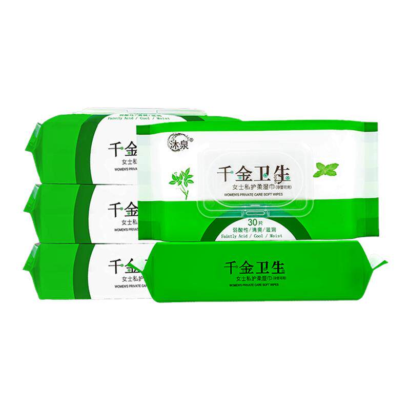 沐泉大包揭盖装加厚私护柔湿巾
