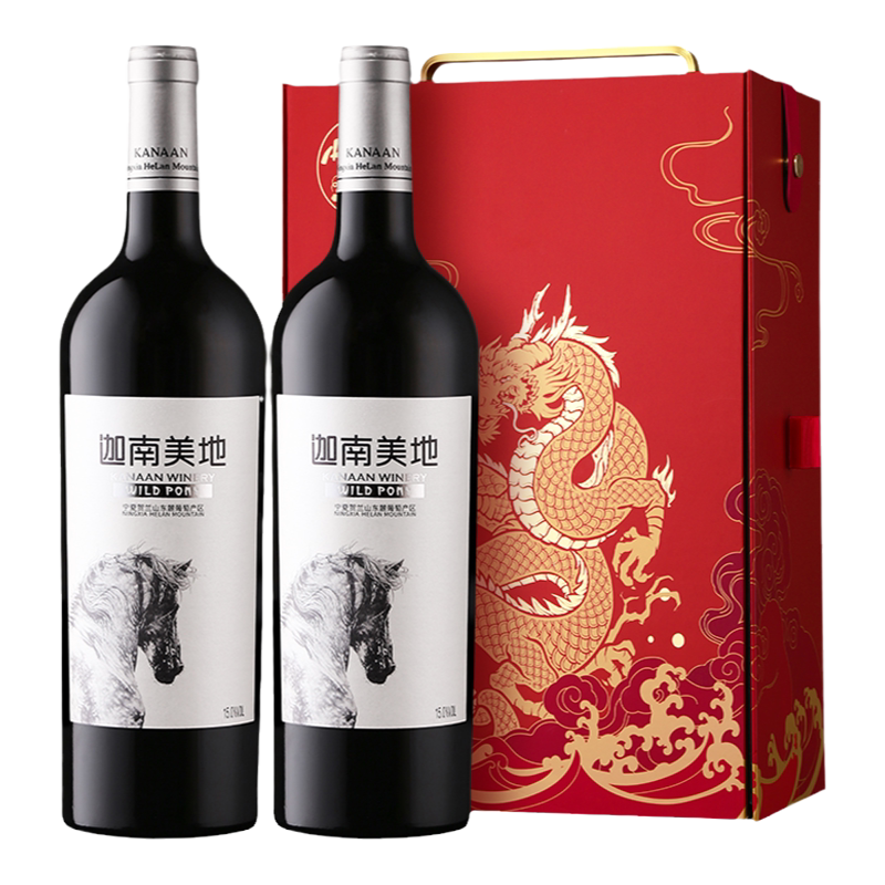 迦南美地小野马赤霞珠干红礼盒装