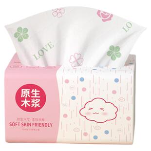 460张8大包抽纸家用卫生餐巾擦手纸婴儿面巾纸实惠整箱厕所纸批发